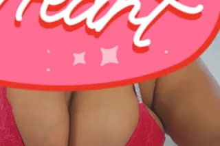 I WANNA PLAY LETS PLAY LOVE - Image 2